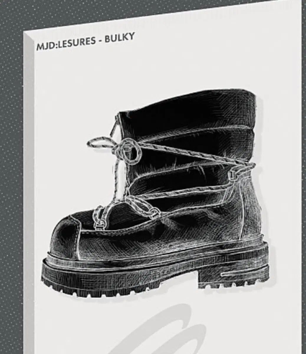 270 SOULESURES mjd バルキー 商品