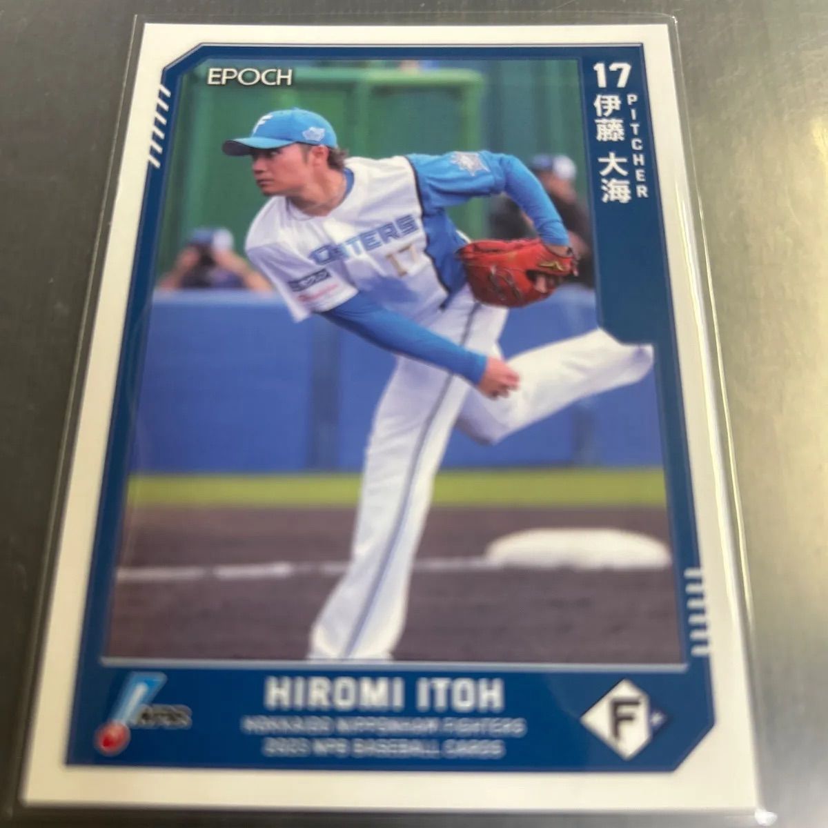 2023 NPB エポック 伊藤大海 北海道日本ハムファイターズ No.184