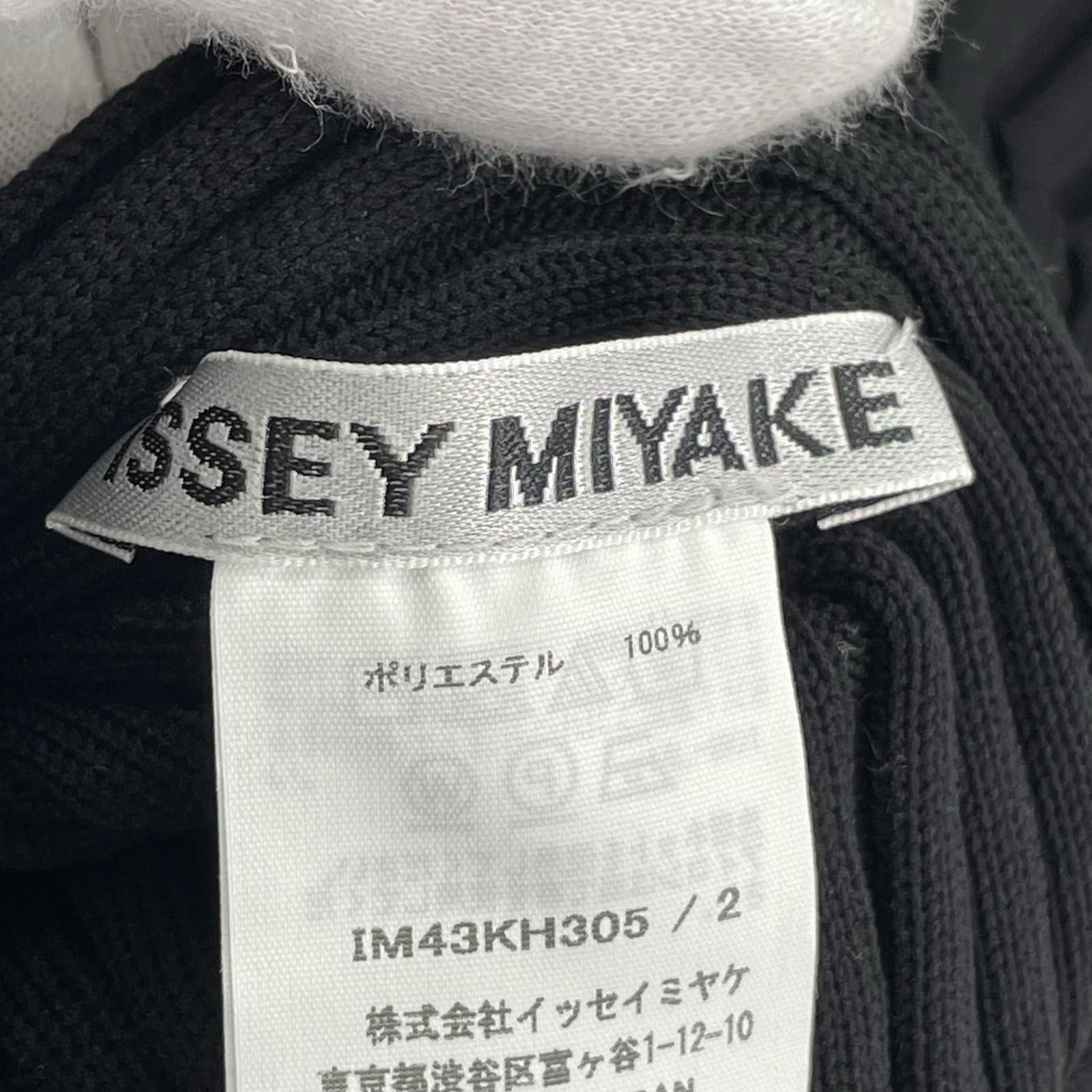 ISSEY MIYAKE KONE KONE ニットワンピース ブラック - メルカリ