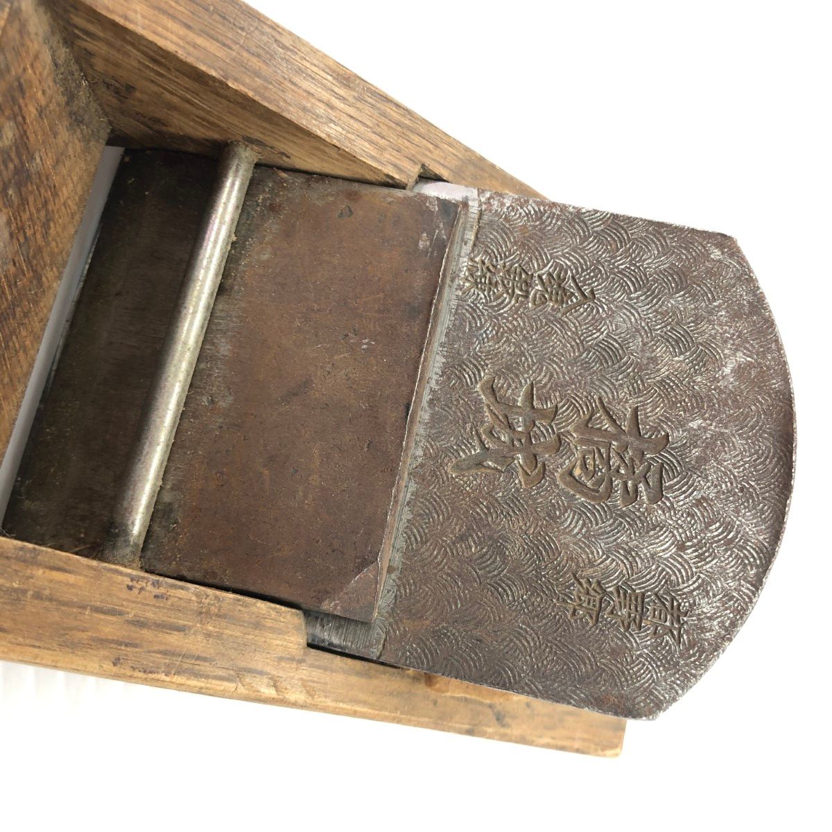 ДД 都野郷 カンナ 程度B 身幅70㎜ 入魂鍛練 橘城