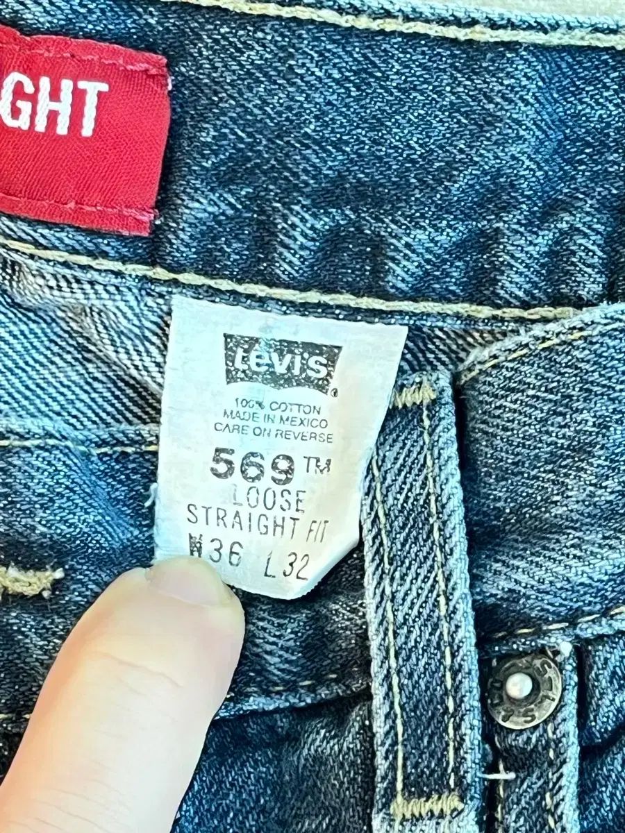 90s 00s ヴィンテージ リーバイス 569 (36) 公式 USAリーバイス LEVI'S