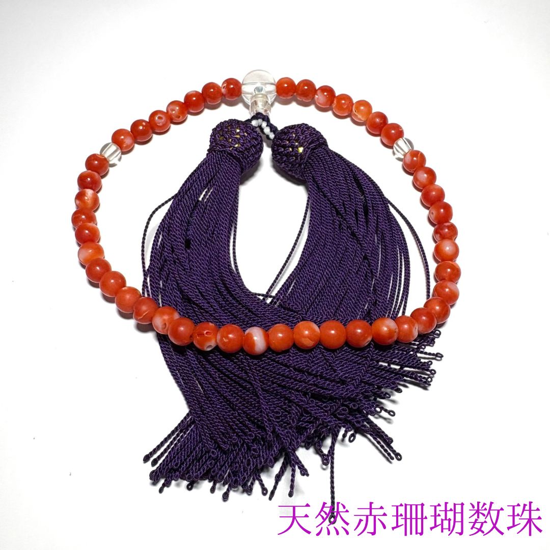 九眼天珠 風化紋 s703 老天珠 天眼石