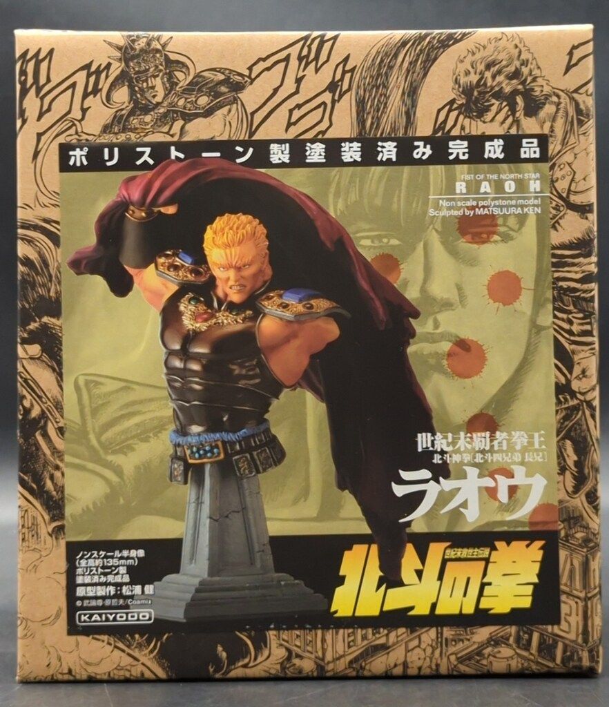 安永亜衣 .IFイフ 8センチ8cm シングル CD 邦楽　アイドル 安永亜衣 .IFイフ 8センチ8cm シングル CD 邦楽 アイドル - メルカリ