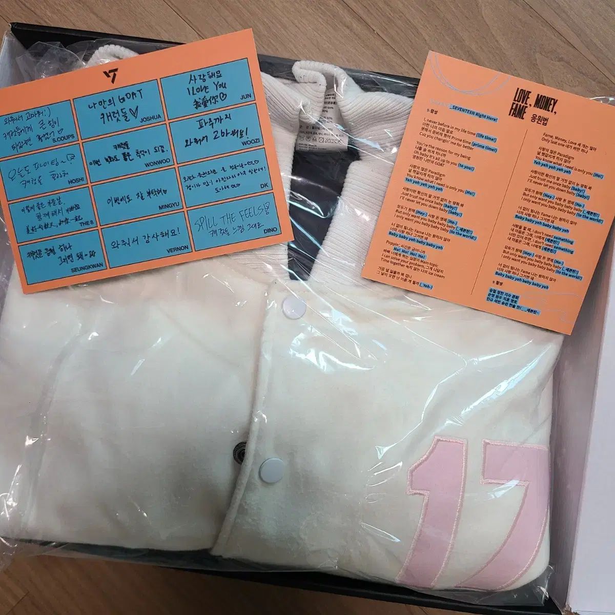 SEVENTEEN(セブンティーン・セブチ) MCOUNTDOWN Mカ 公開番組 コンバン