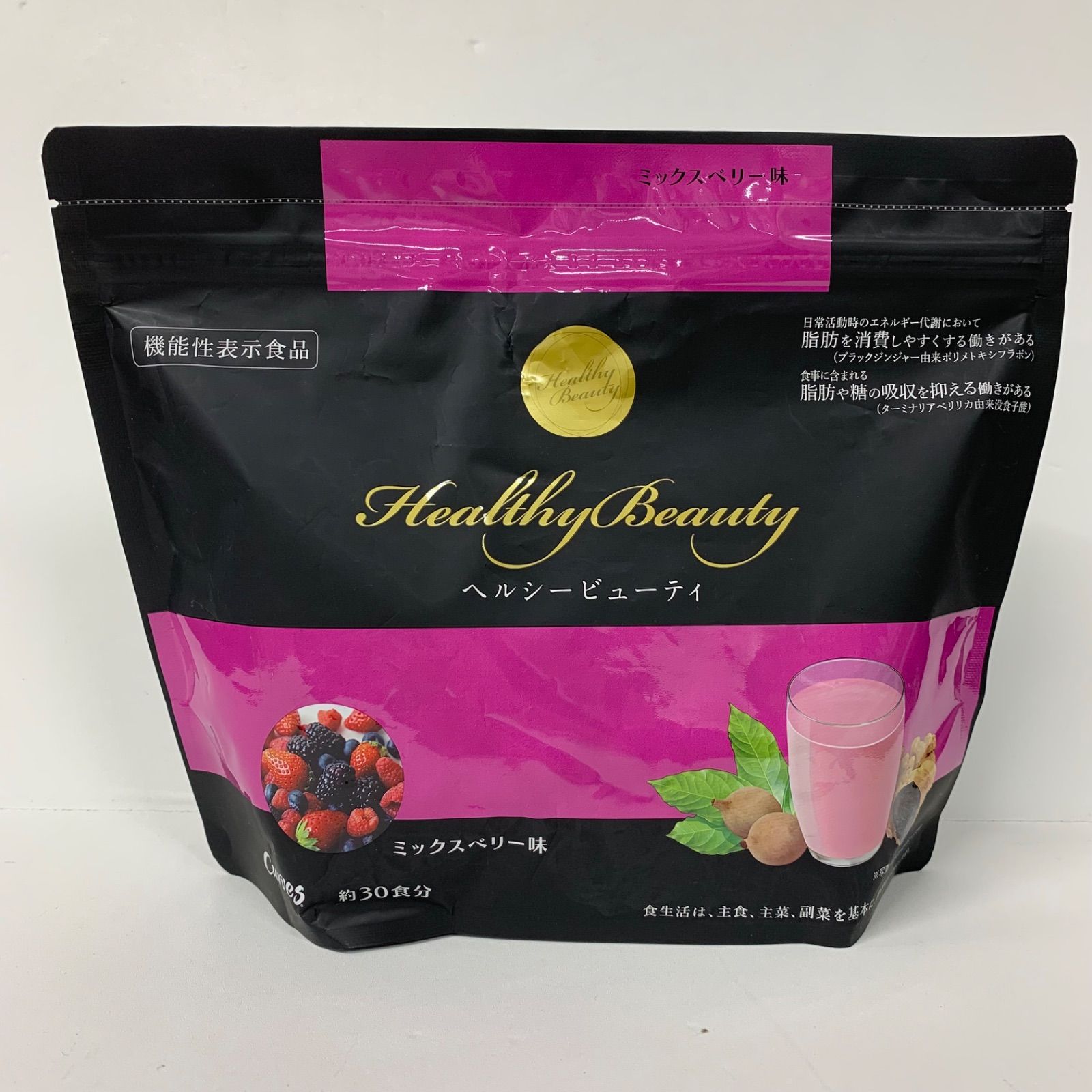 A7879 カーブス ヘルシービューティ ミックスベリー味 約30食分 360g