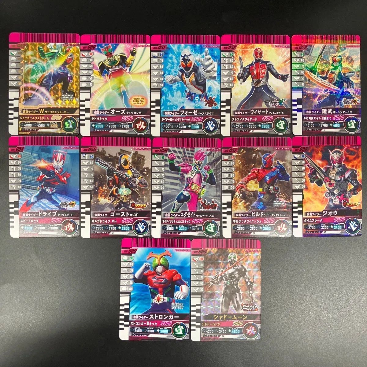 仮面ライダーバトル ガンバレジェンズ ガン イドクロニクル2 フルコン