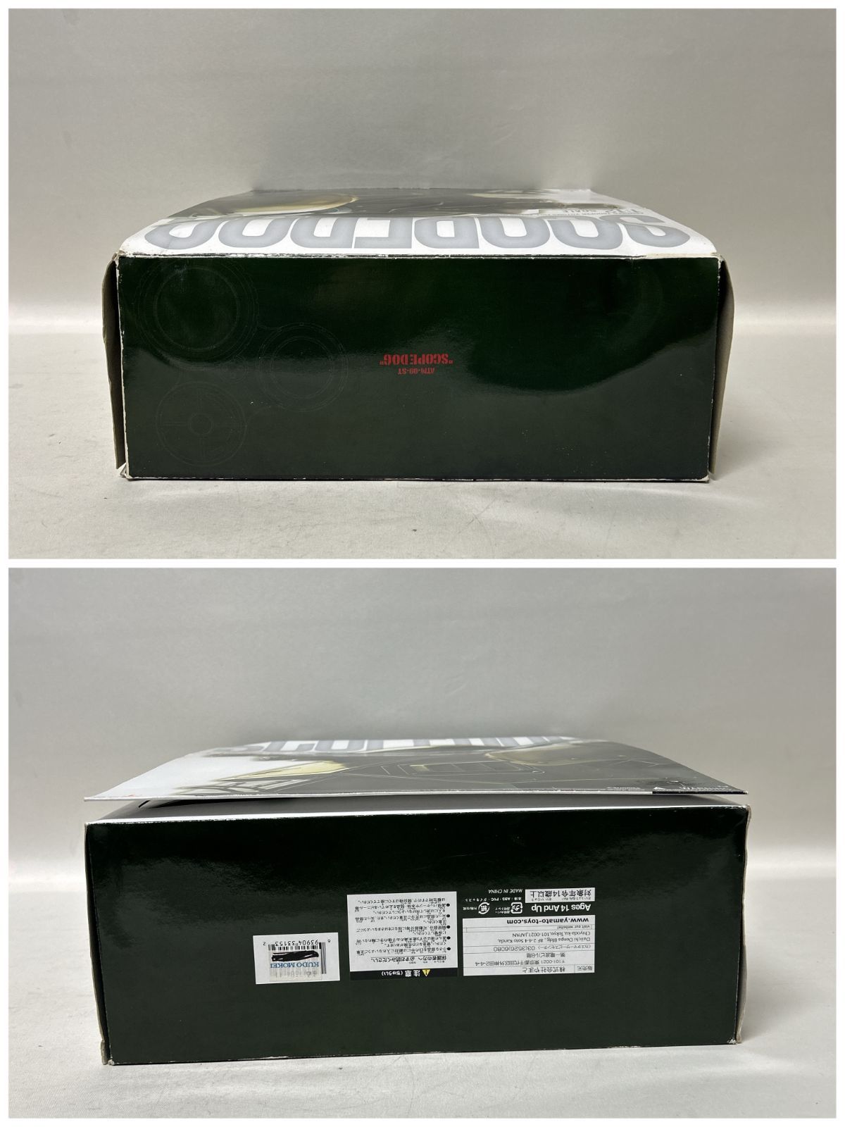  浜館47 1213 装甲騎兵ボトムズ 1 12 スコープドッグ やまと 品 その他 キャラクター玩具