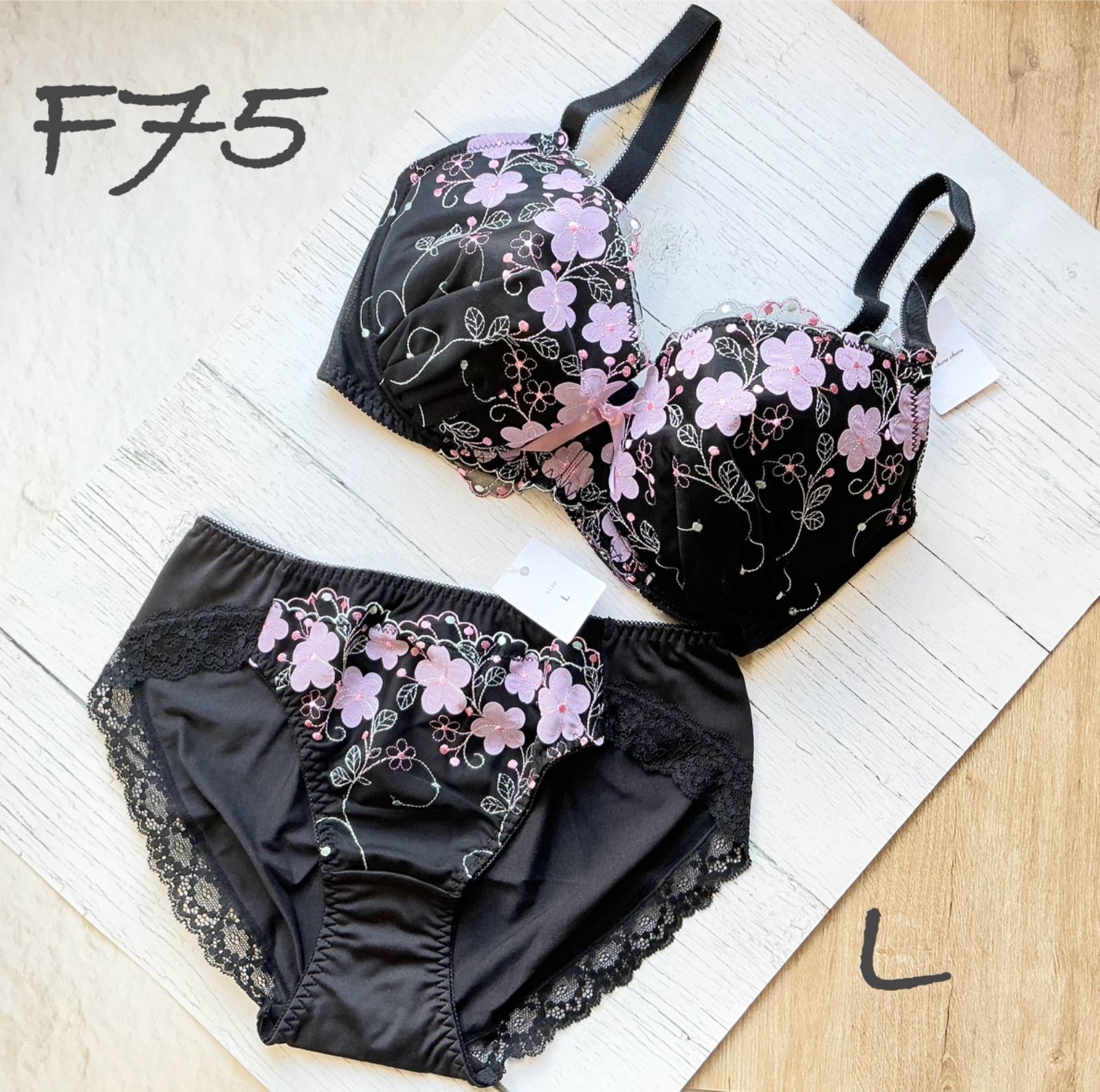 ピンクフラワー刺繍ブラジャー（F75）ショーツ（L）2点セット T207