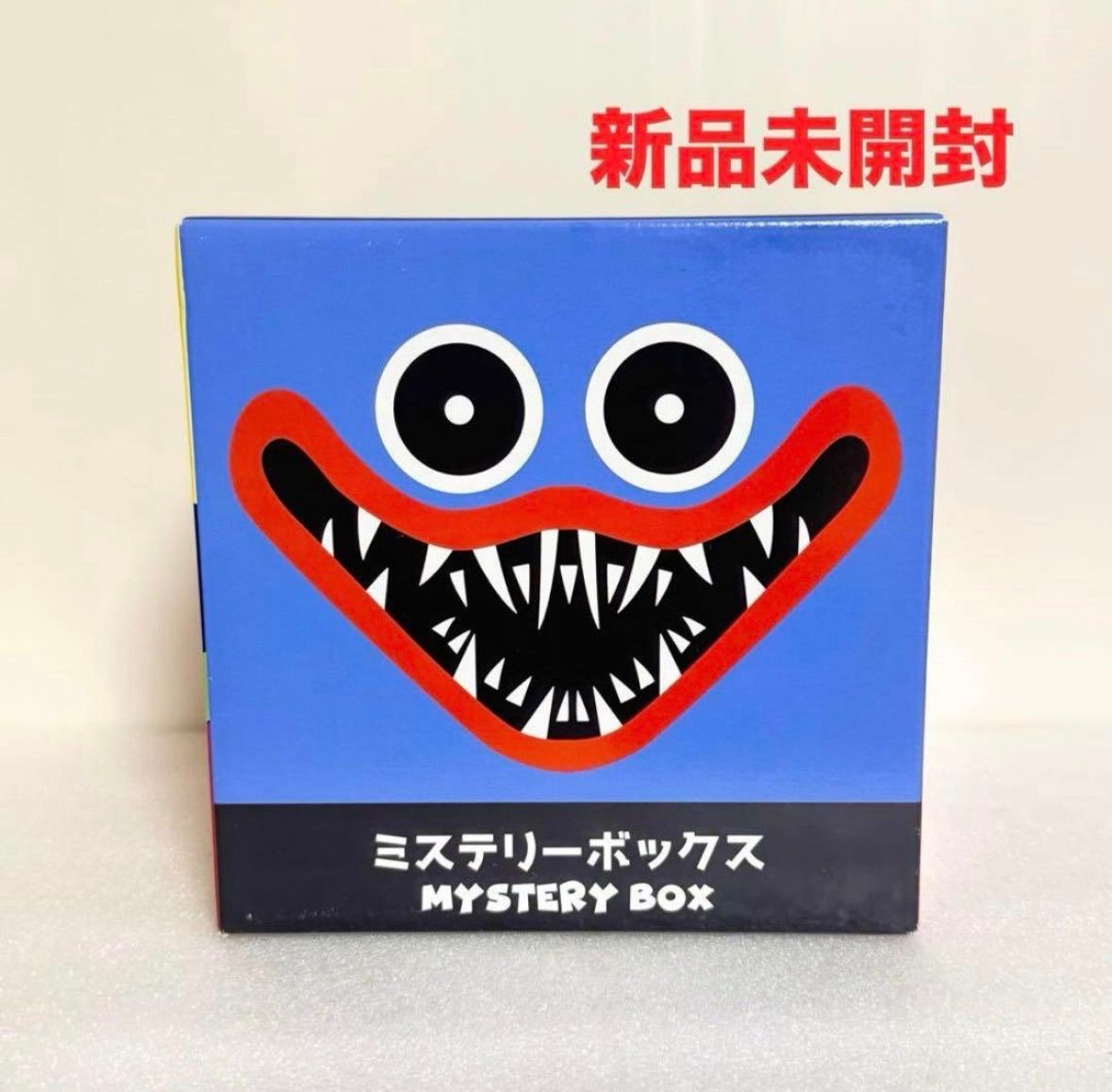 美濃焼 佐治光寿造 中興名物 正木茶入（共箱） 茶入れ 茶道 茶道具