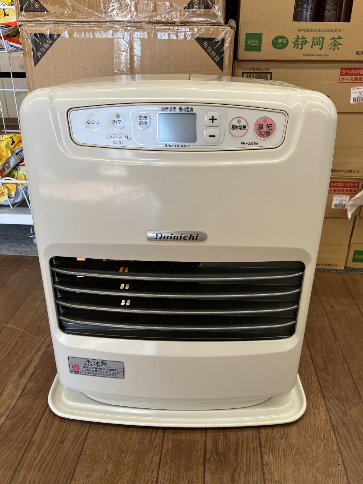 み 石油ファンヒーター ブルーヒーター C 12-42 Ｔ