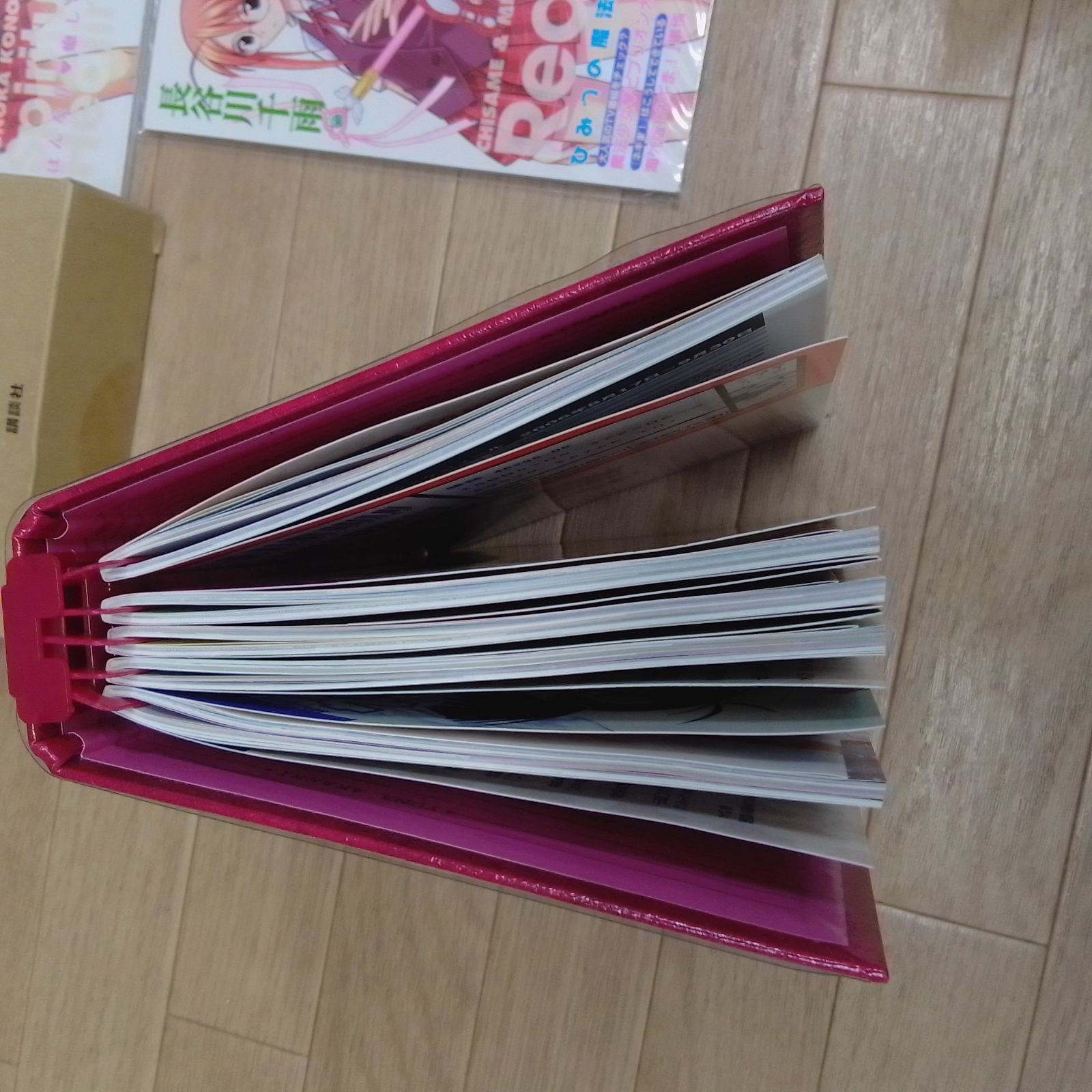 ☆【限定版あり】魔法先生ネギま！ 1～38巻 コミック全巻＋ネギパ