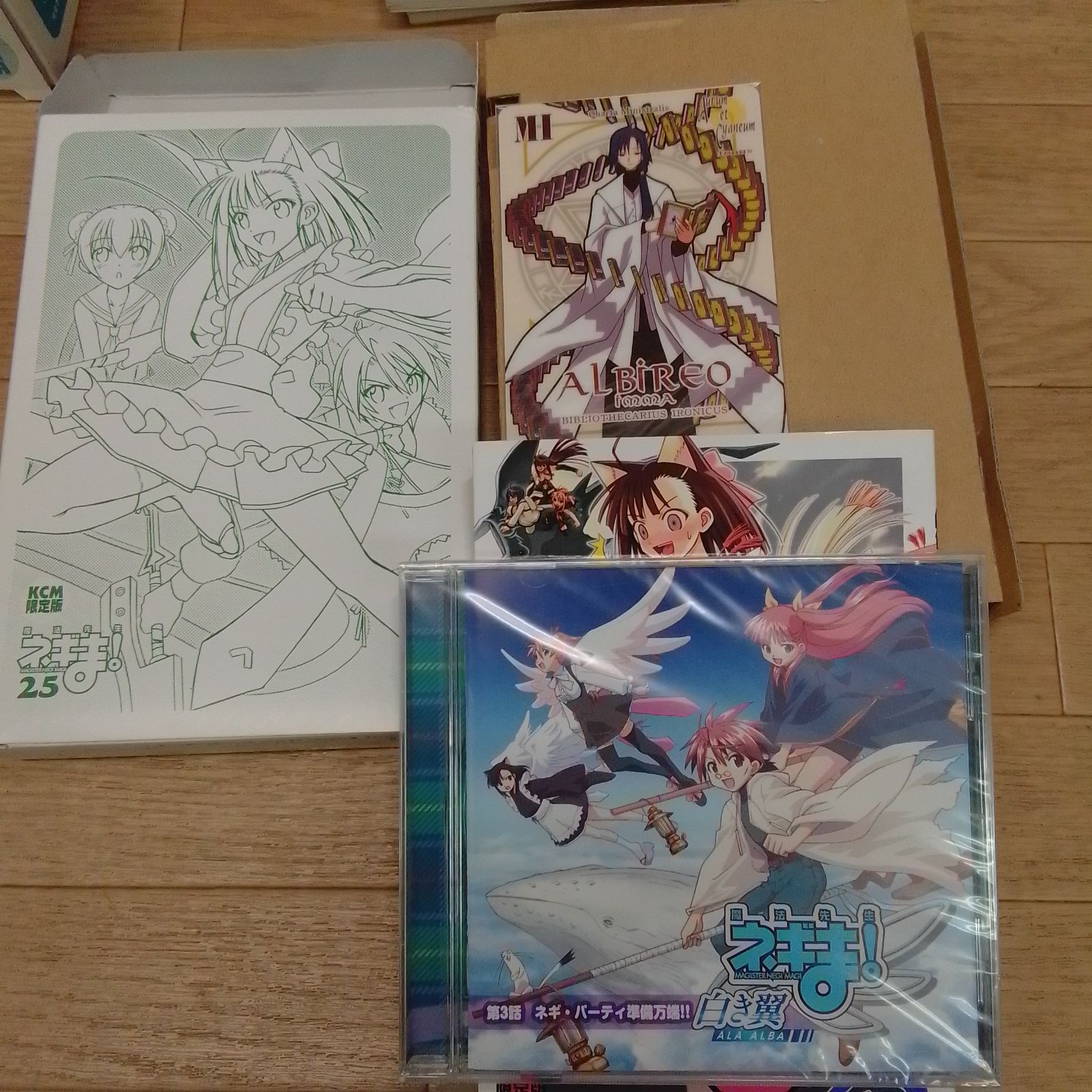 ☆【限定版あり】魔法先生ネギま！ 1～38巻 コミック全巻＋ネギパ