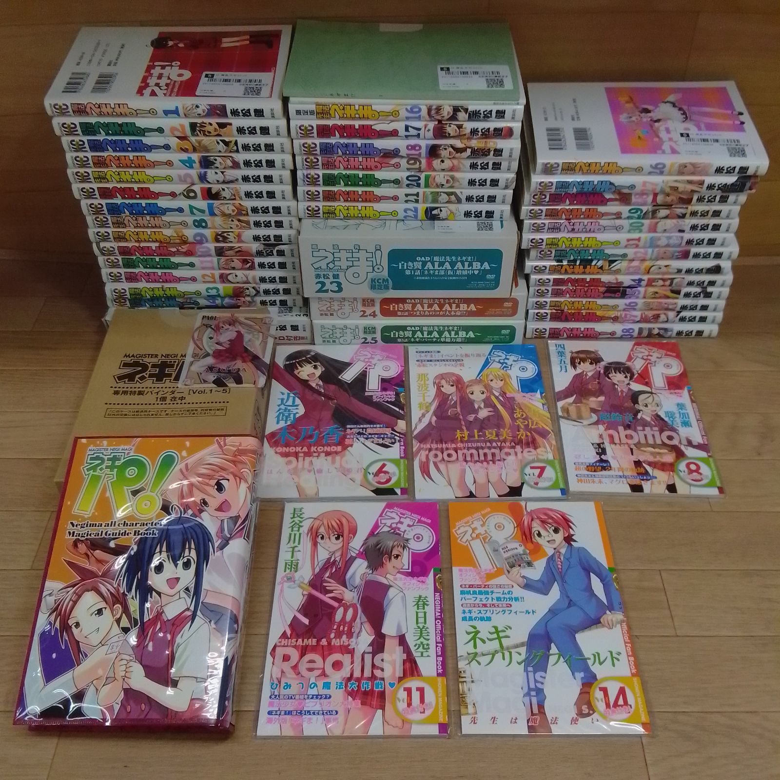 ☆【限定版あり】魔法先生ネギま！ 1～38巻 コミック全巻＋ネギパ