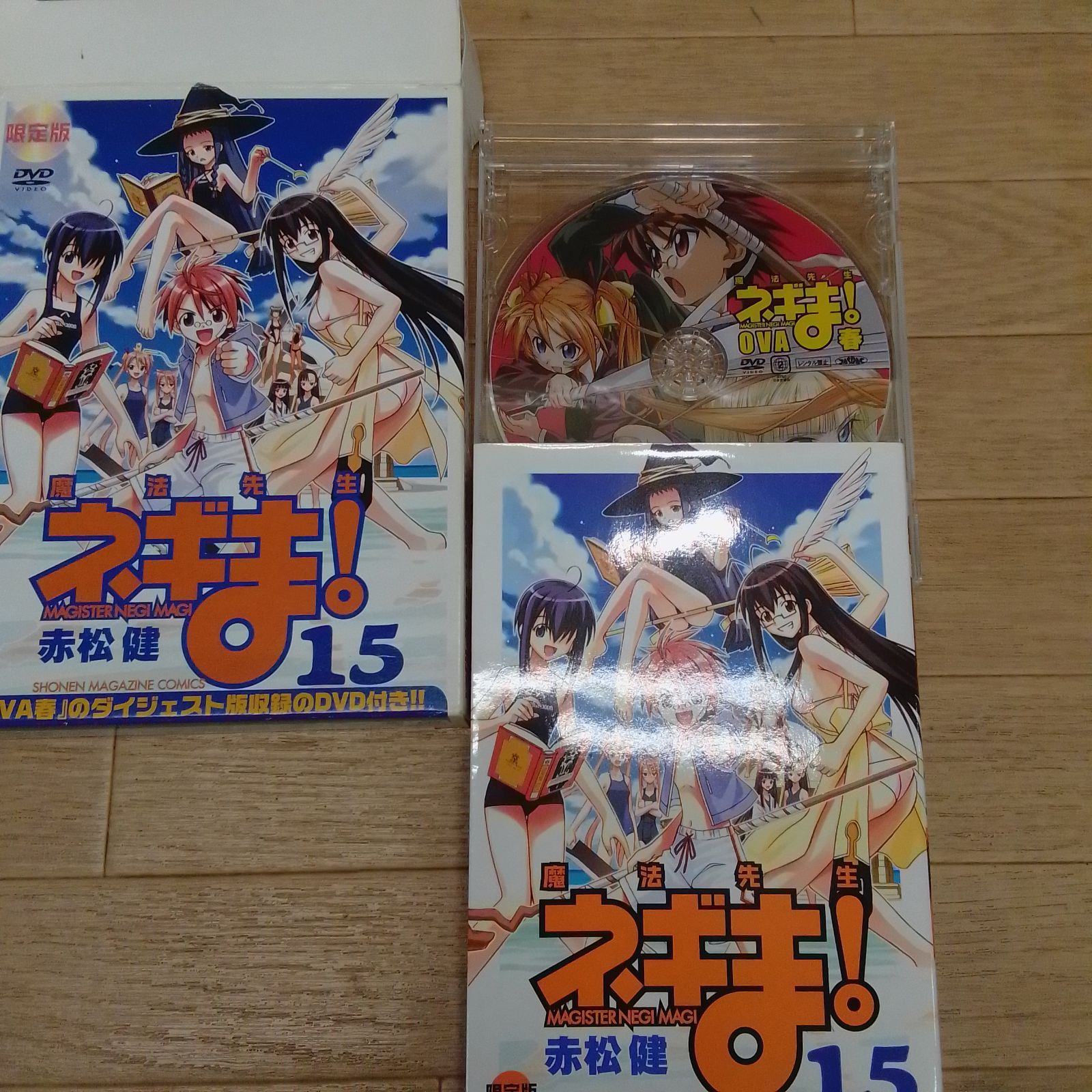 ☆【限定版あり】魔法先生ネギま！ 1～38巻 コミック全巻＋ネギパ