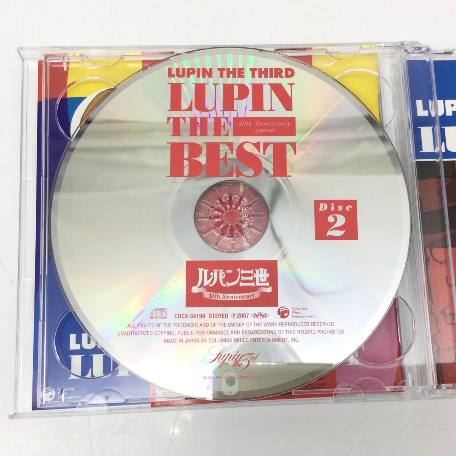 12046 ルパン三世クロニクル ルパン三世生誕40周年スペシャル ルパン