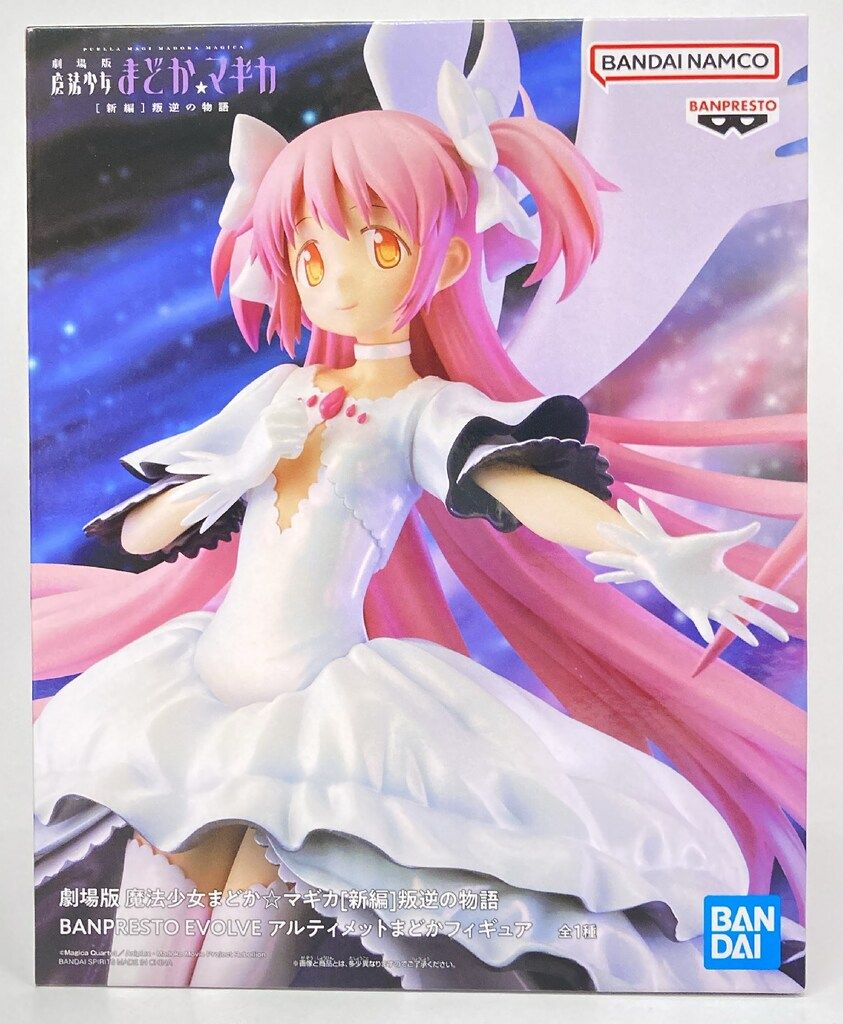 BANDAI SPIRITS BANPRESTO EVOLVE フィギュア 劇場版 魔法少女まどか