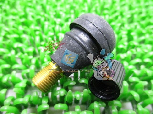 ゼファー400 ゼファーカイ タイヤバルブ カワサキ 純正 新品 バイク 部品 ZRX1200ダエグ バリオス バリオスII ZZ-R1200 GPZ900R yX