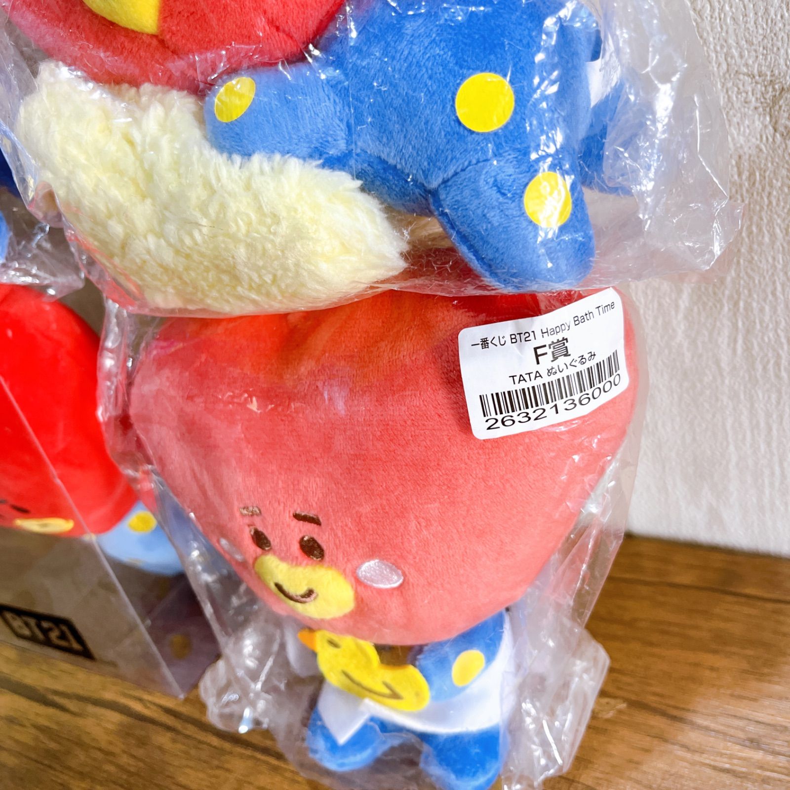 BT21 TATA ぬいぐるみ マスコット まとめ 6個セット - メルカリ