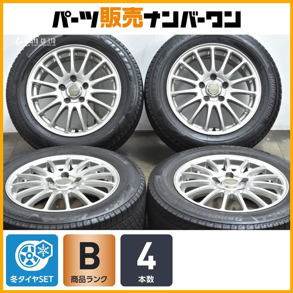バリ溝 エコフォルム 16 in 6 5 J 54 PCD 114 3 ブリザックVRX 205 60 R ノア ヴォクシー エスクァイア セレナ ステップワゴン アクセラ