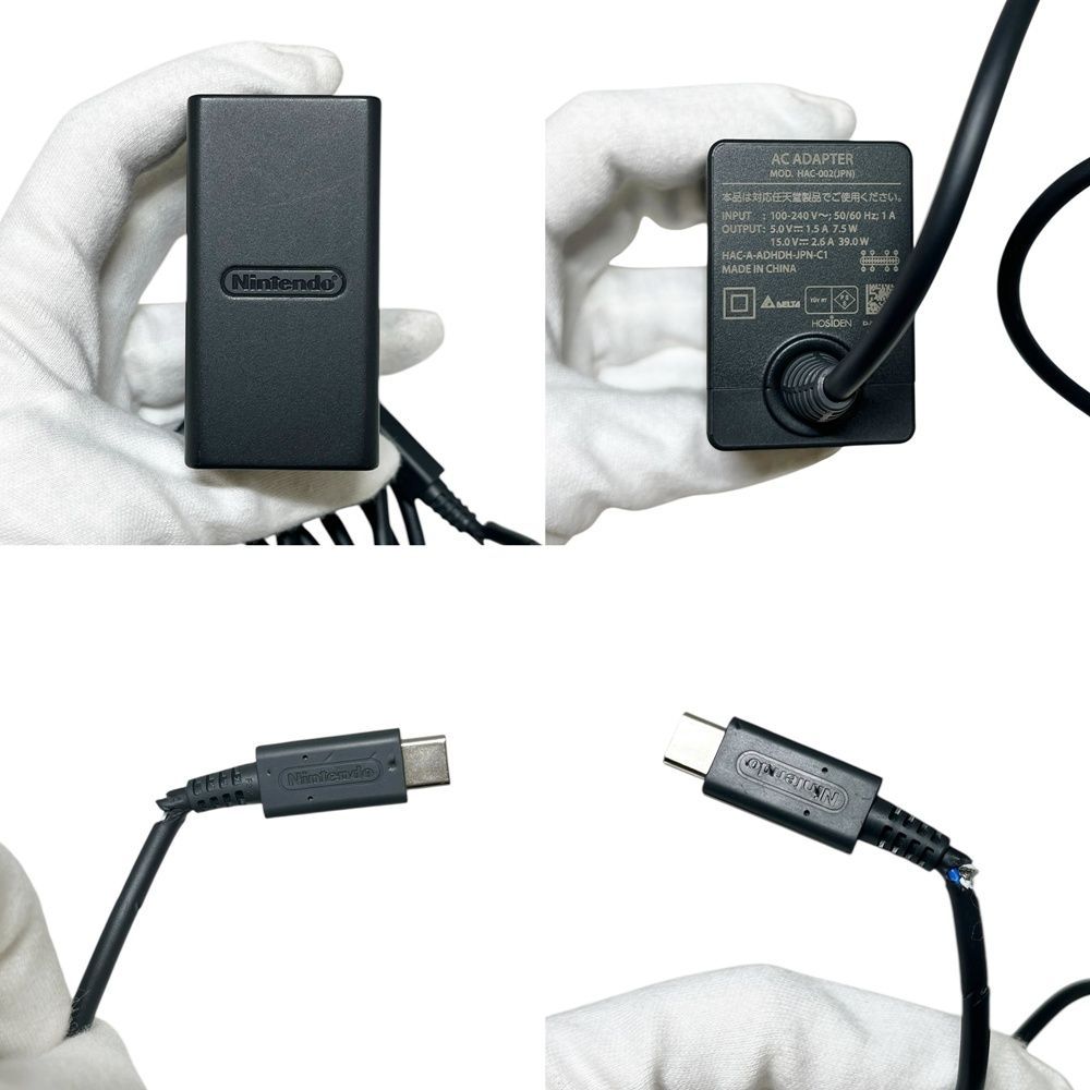  Nintendo 任天堂 Switch ネオンブルー レッド ケーブル付き ゲーム機 本体(Nintendo Switch) Nintendo Switch