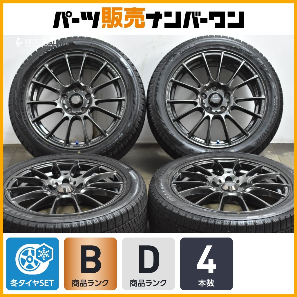 程度良好 Weds SA 72 R 17 in 7 J 48 PCD 114 3 ブリザックVRX 2 215 50 プリウスα ZE 4インサイト リーフ レヴォーグ GUインプレッサ