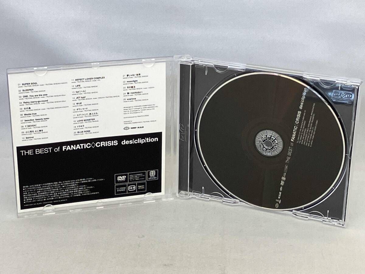 DVD THE BEST of FANATIC◇CRISIS SINGLE Clips Collection - メルカリ