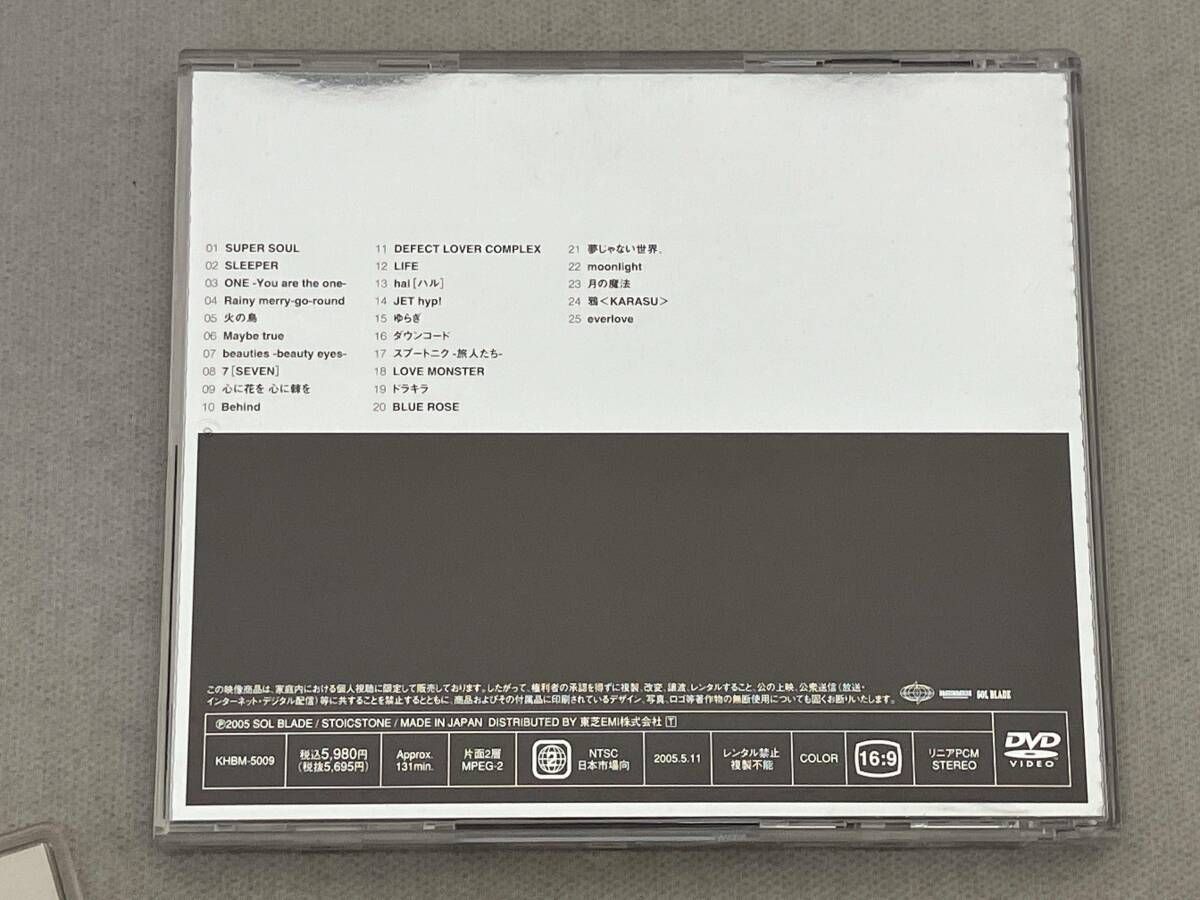 DVD THE BEST of FANATIC◇CRISIS SINGLE Clips Collection - メルカリ