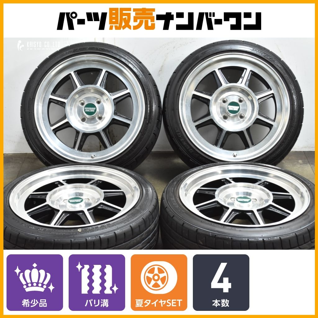 HAYASHI RACING ハヤシストリート TYPE STL 17 in 7 5 J 35 PCD 100 ダンロップ 205 45 R ヤリス ノート フィット ND ロードスター
