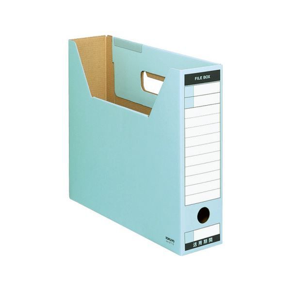 まとめ コクヨ ファイルボックス-FS Tタイプ A 4ヨコ 背幅75 mm 青 4-SFT-B 10冊 ×
