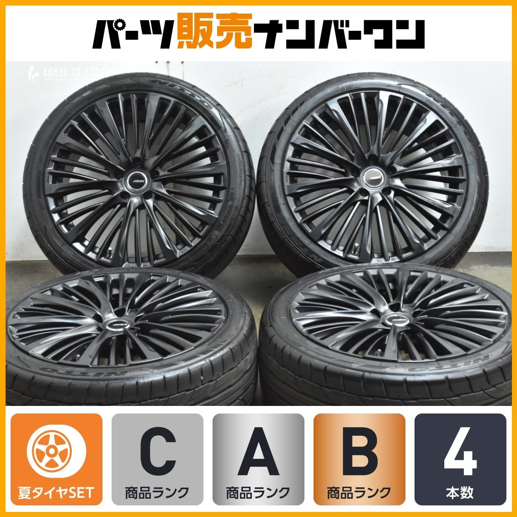 程度良好 MER 20 in 8 5 J 35 PCD 114 3 ニットー NT 555 G 2 245 40 R レクサスNX アルファード ヴェルファイア エルグランド デリカD