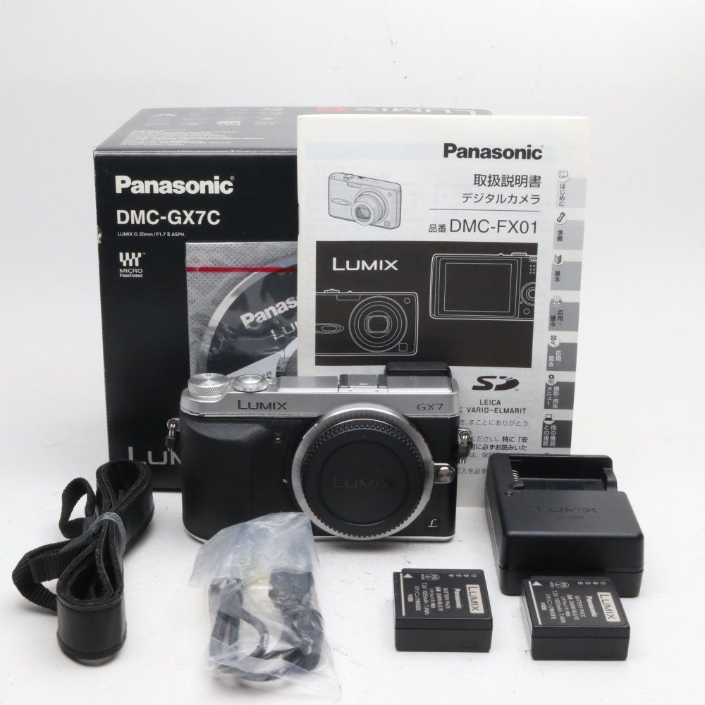パナソニック ミラーレス一眼カメラ ルミックス GX7 ボディ シルバー