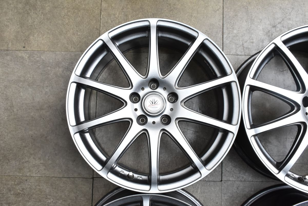 程度良好 ロクサーニ