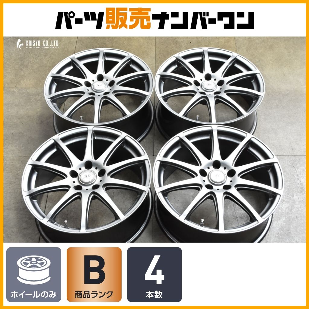 程度良好】ロクサーニ 18in 7.5J +38 PCD114.3 4本 エクストレイル CX