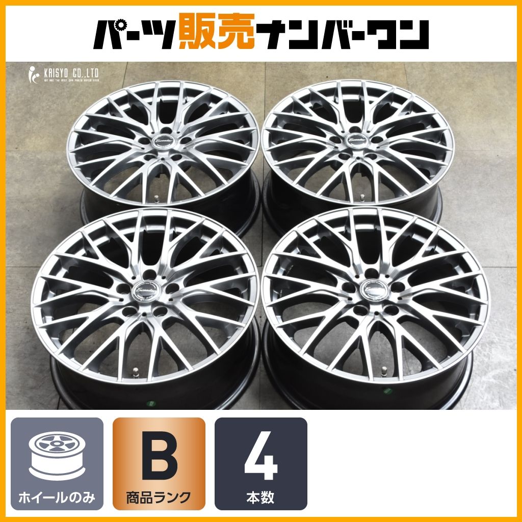程度良好品 エクシーダー E 05 18 in 7 5 J 38 PCD 114 3 4本セット 交換用 スタッドレス用に インチアップ アルファード RAV 4 ハリアー