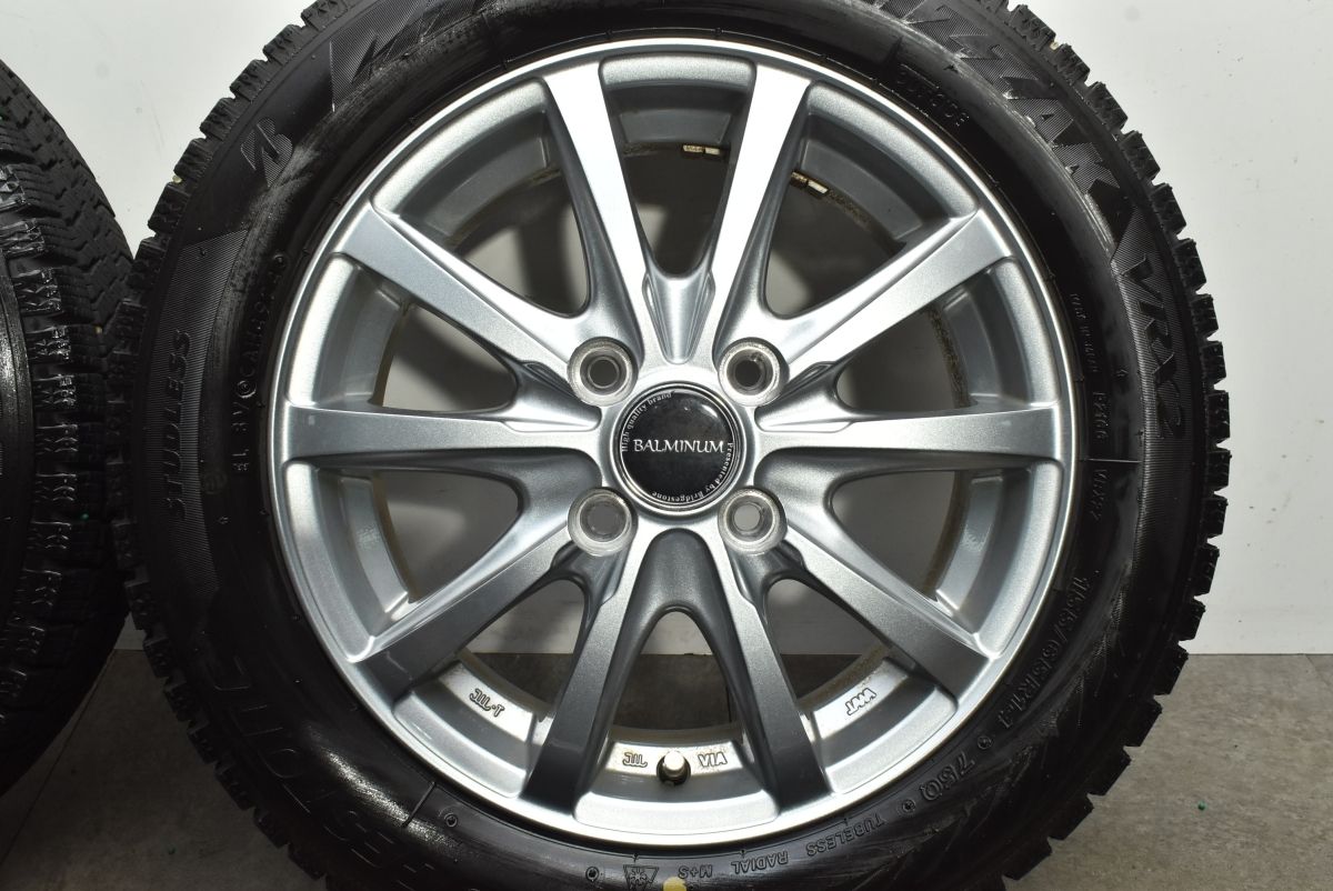 ブリザックVRX 2