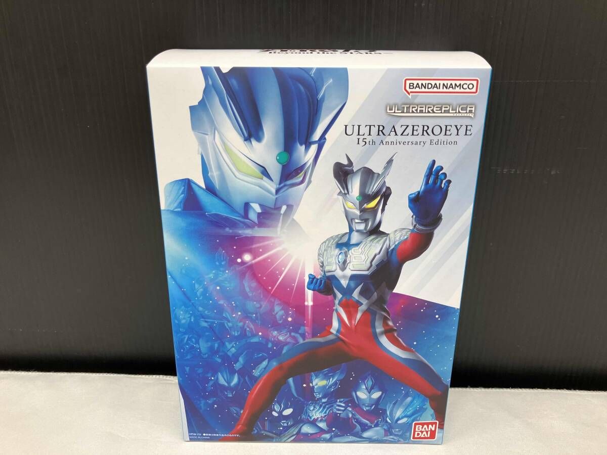 美品 動作確認済 ウルトラレプリカ ウルトラゼロアイ 15th Anniversary