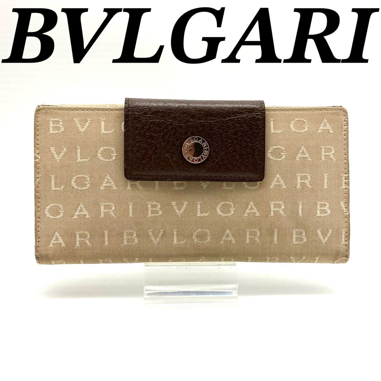 ブルガリ ロゴマニア レザー ベージュ 長財布 三つ折り長財布 最も安い