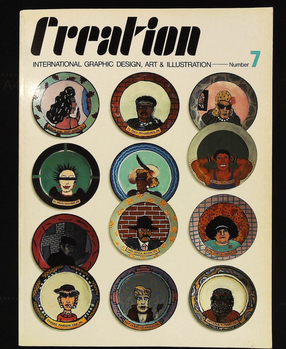 クリエイション 7 (International Graphic Design, Art & Illustration