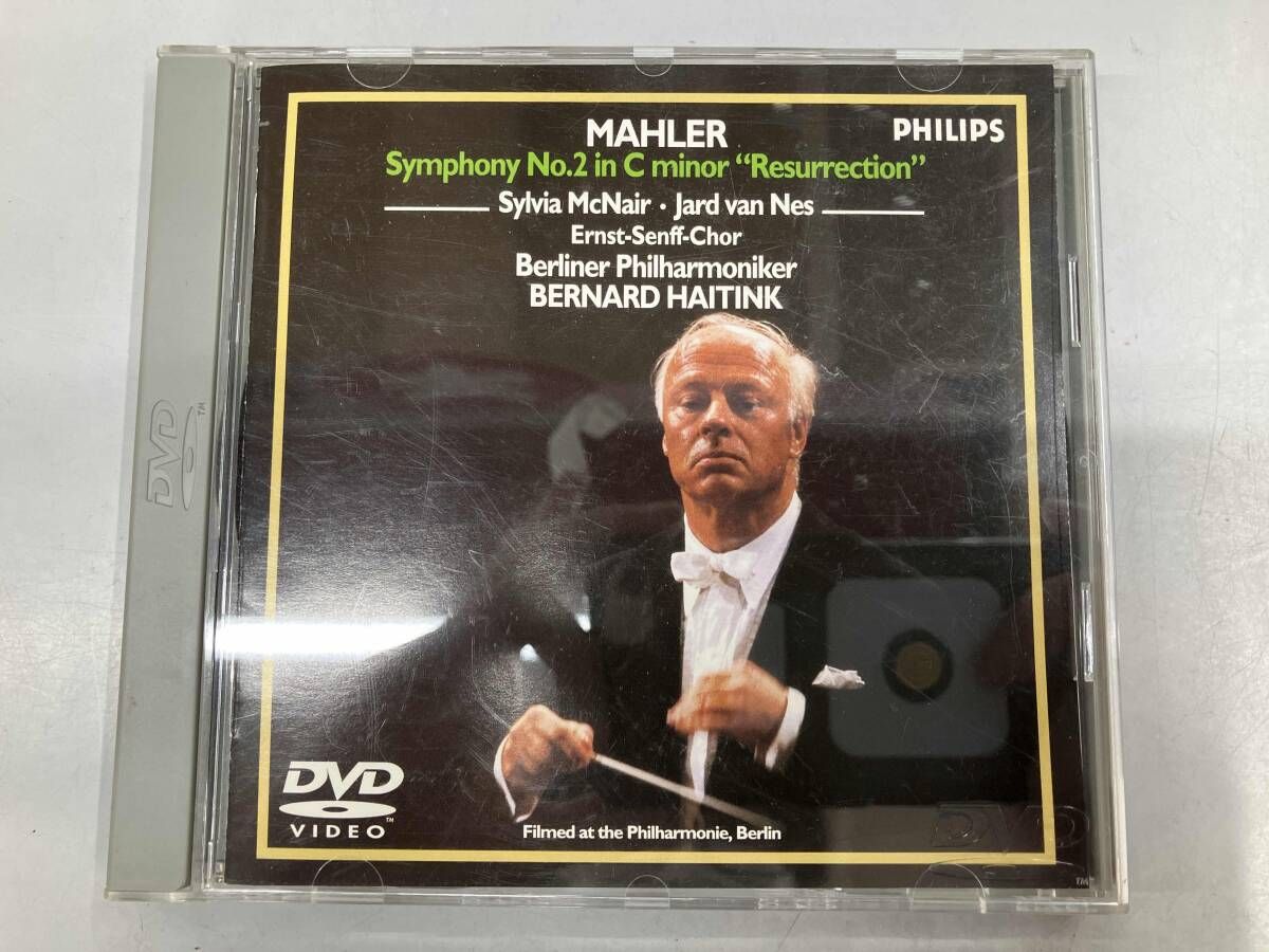 DVD マｰラｰ:交響曲 第2番 ハ短調｢復活｣ - メルカリ