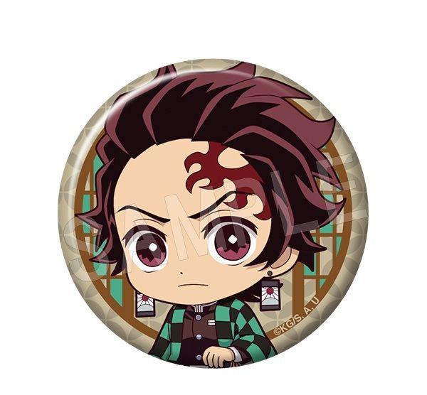 鬼滅の刃　竈門炭治郎　ラボ　labo　ミニキャラ缶バッジ 鬼滅の刃 キャラプレ ミニキャラ 缶バッジ 竈門炭治郎 - メルカリ