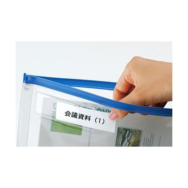 コクヨ ソフトクリヤーケース 再生オレフィンタイプ マチなし A 5 青 クケ 6315 B