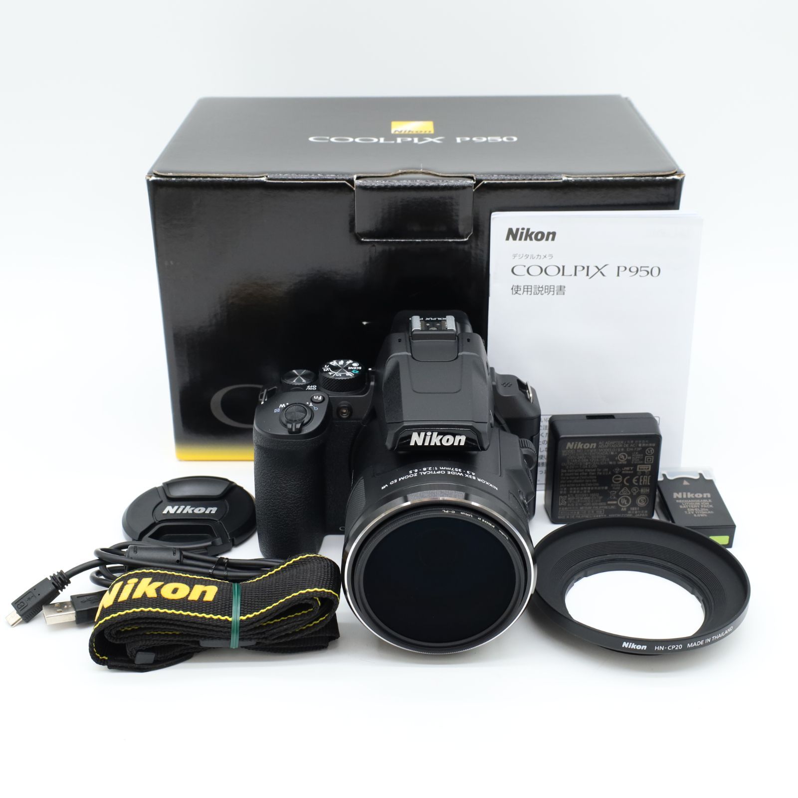 箱付き□ほぼ新品□ Nikon COOLPIX P950 ブラック - メルカリ