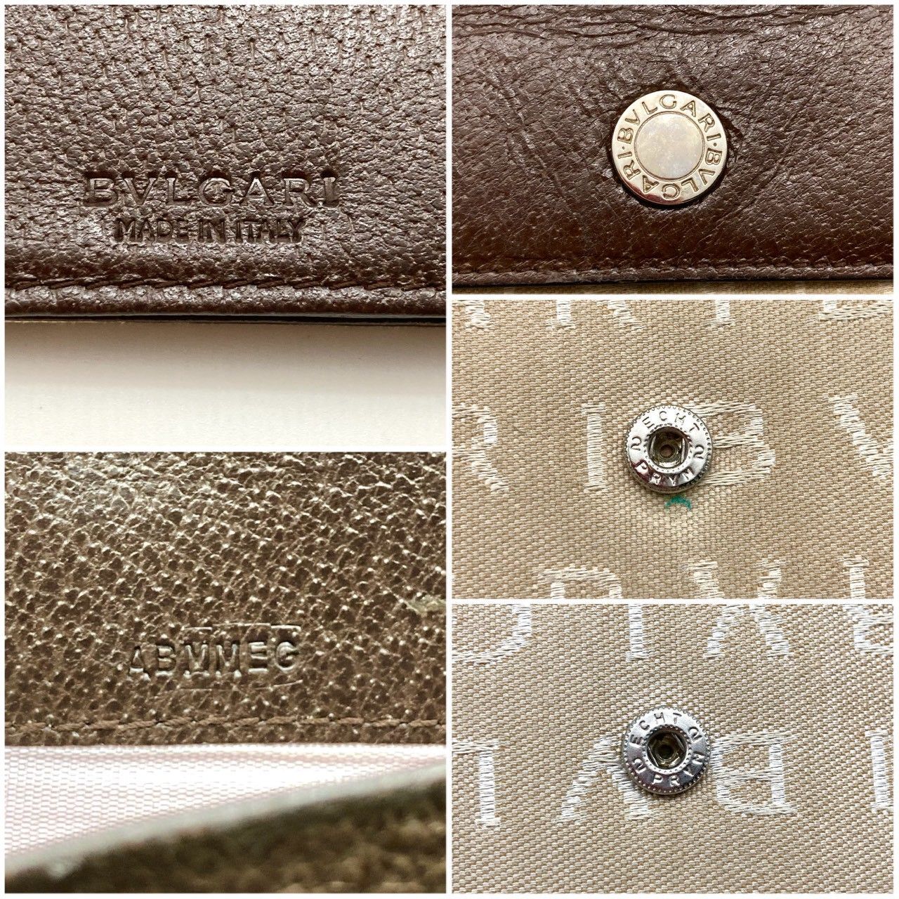 ブルガリ ロゴマニア レザー ベージュ 長財布 三つ折り長財布 最も安い