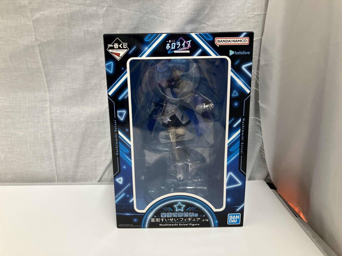星街すいせい賞 星街すいせい 一番くじ ホロライブ ~Cyberpunk Style