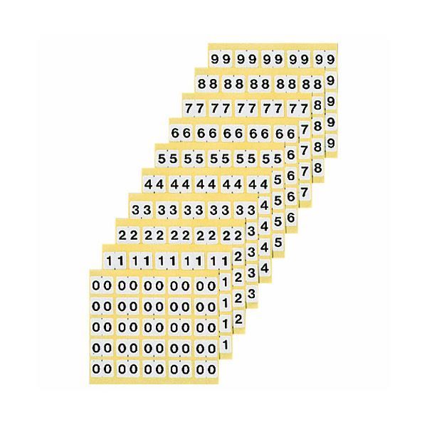 まとめ ライオン事務器 ナンバーラベルM 数字4 KM-1-4 250片 25片×10シート ×