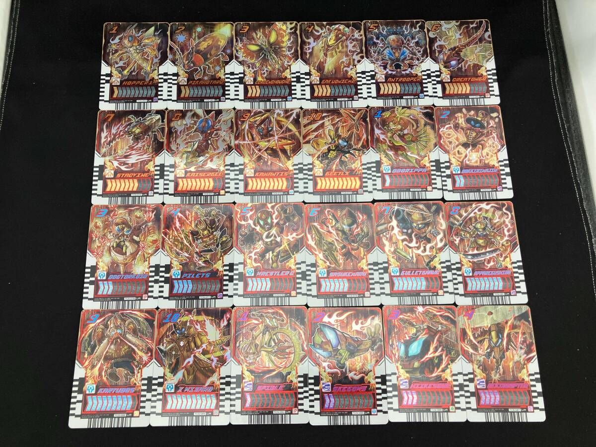 仮面ライダーガッチャード ライドケミートレカ デイブレイクガッチャファイル＆デイブレイクケミーカードコンプリートセット