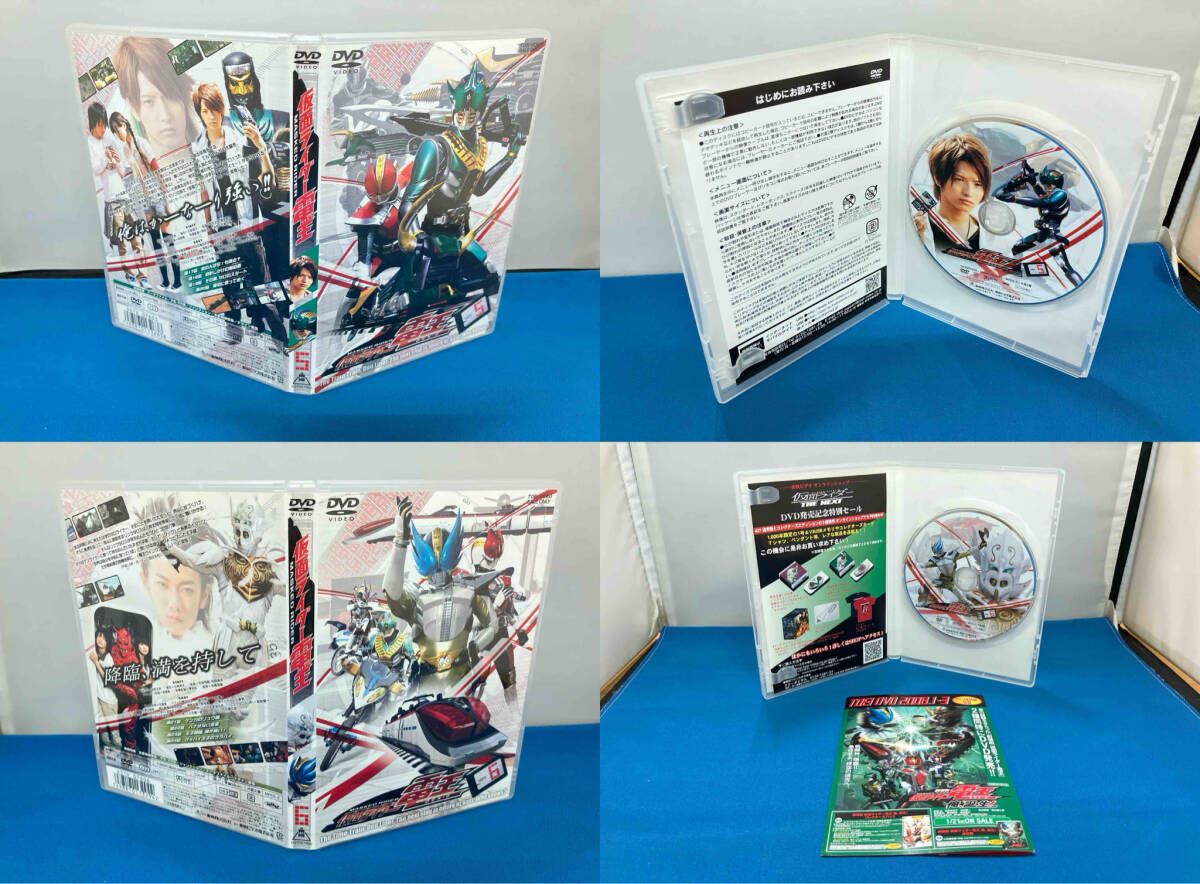 仮面ライダｰ電王