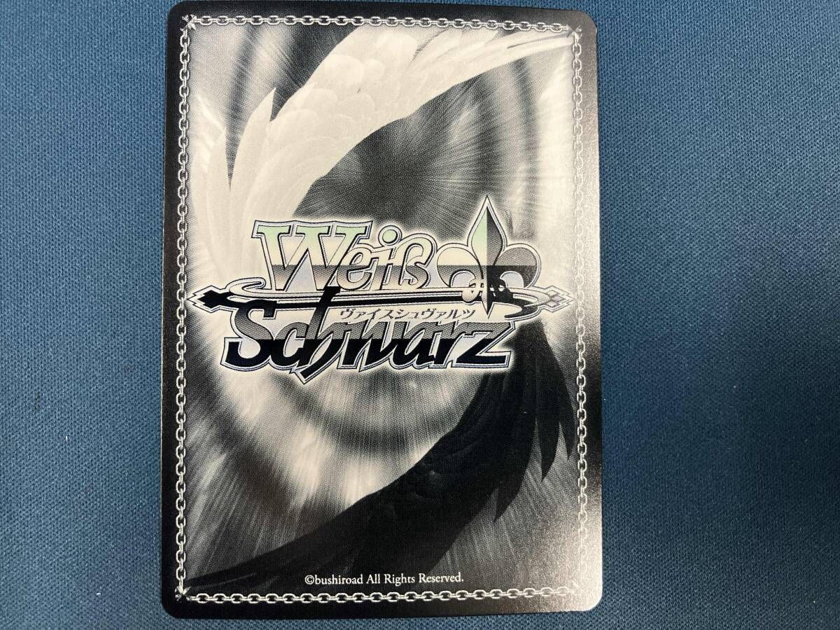 ヴァイスシュヴァルツ 風のはじまり オーバーフレームレア OFR UMA