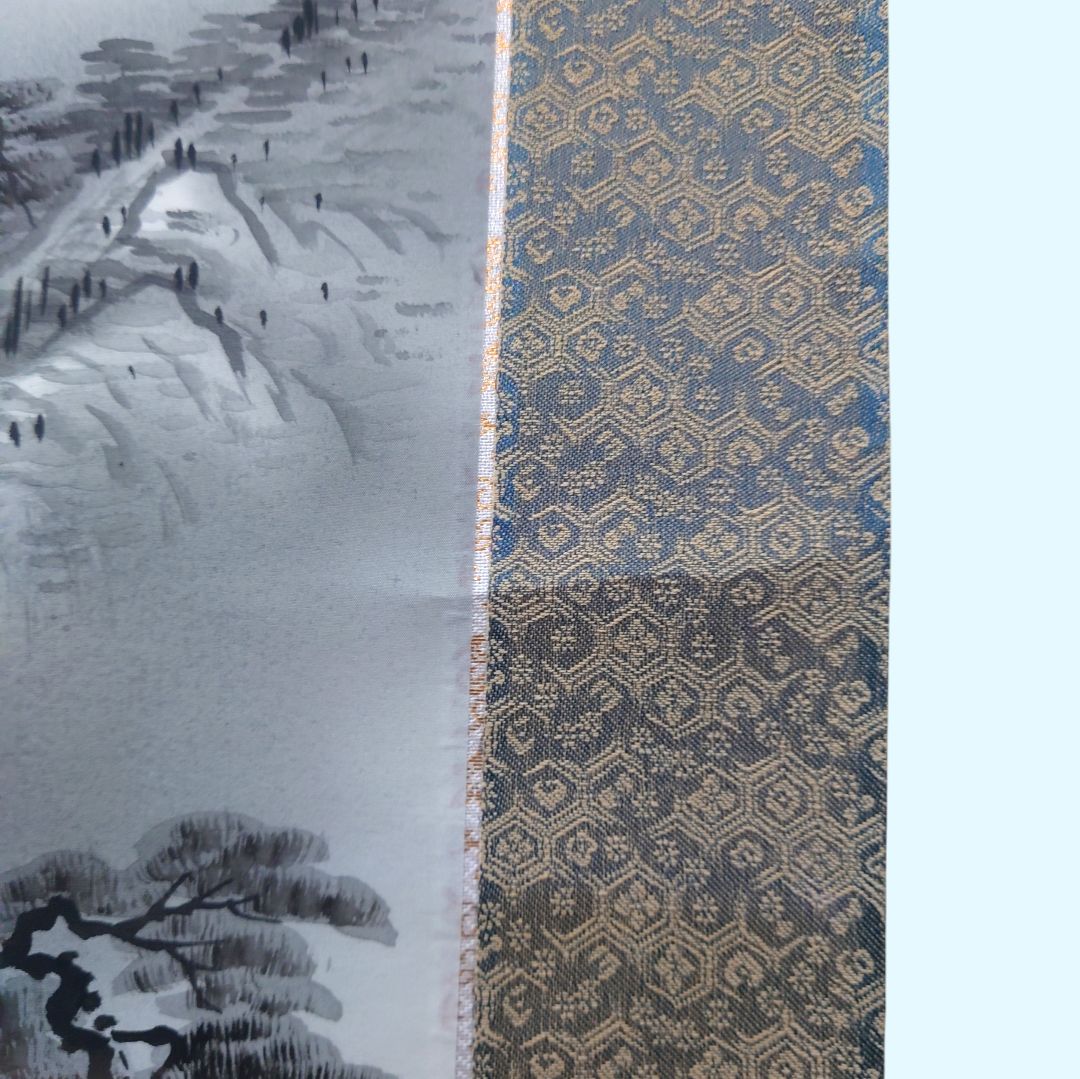 観賞用 掛け軸 山水画 桐箱付き 高橋秋涯 掛軸 水墨画 - メルカリ