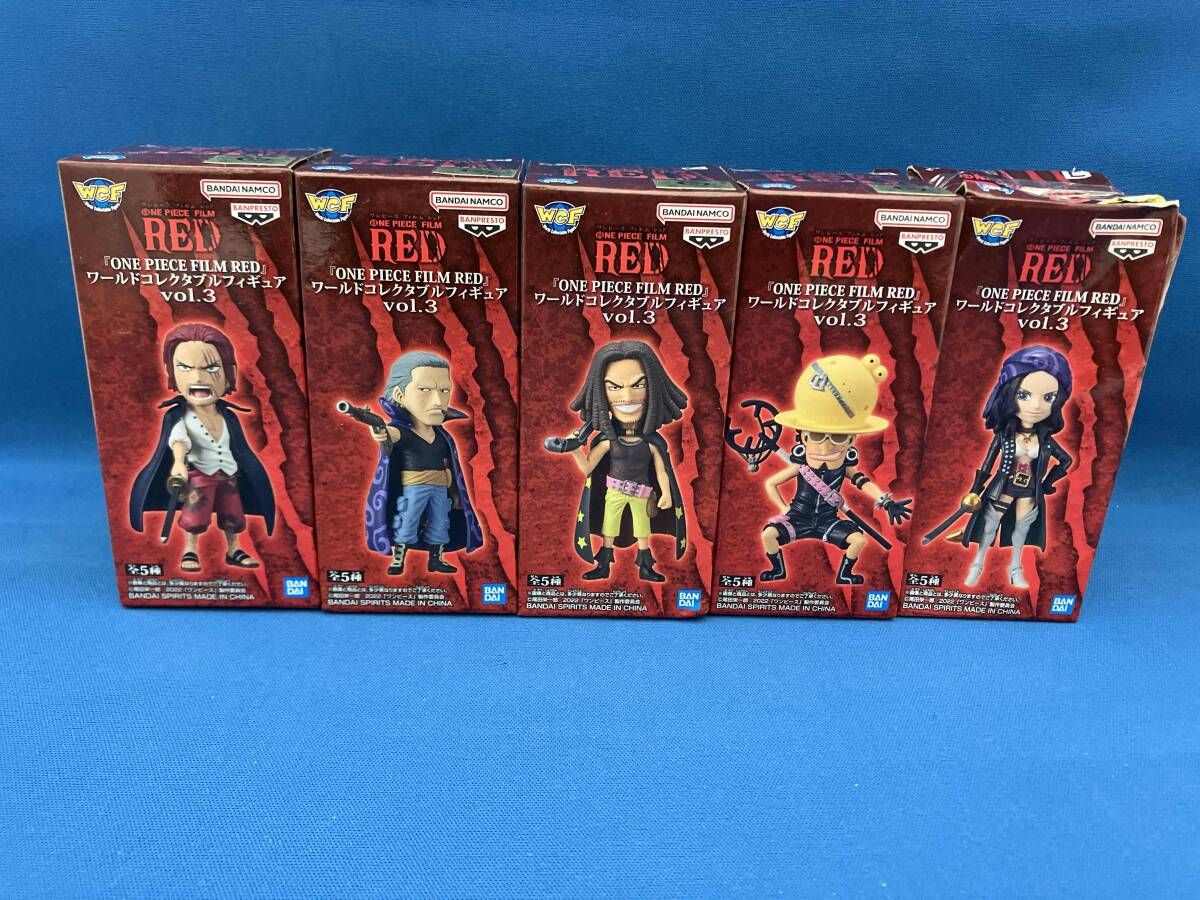 未開封品 [全5種セット]バンプレスト 『ONE PIECE FILM RED』 ワｰルド
